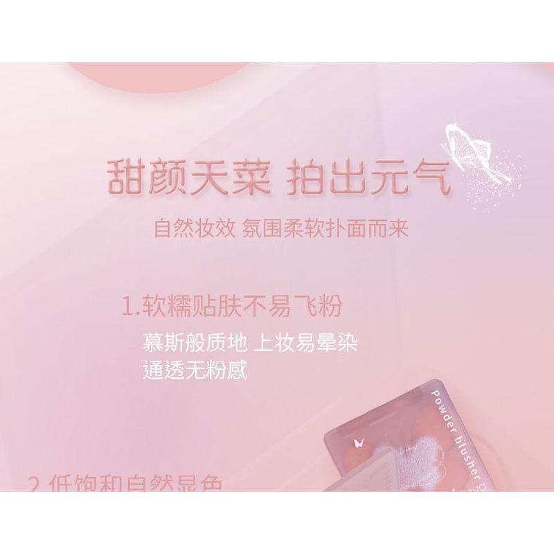 Biya - Dreamy Misty Fine Shimmer Blusher - 7 Colors