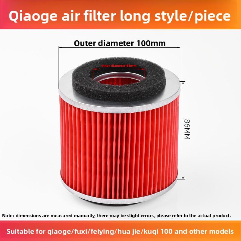 High Performance Air Filter Cleaner for Yamaha JOG Qiaoge Tall Short High Low Version 50 100 125cc Scooter Parts
