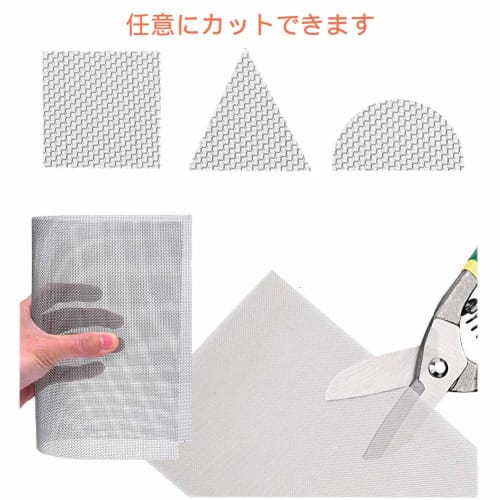 Bilaida Industrial Wire Mesh (30 Mesh), 1000mm Wide X 1000mm Roll, Stainless Steel Plain Weave Mesh, Filtration Net, High Temperature Resistant, Roden