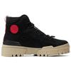 ONITSUKA TIGER Hmr Peak G Tx Shoes 'Black Beige' Sneakers 1183B892-002