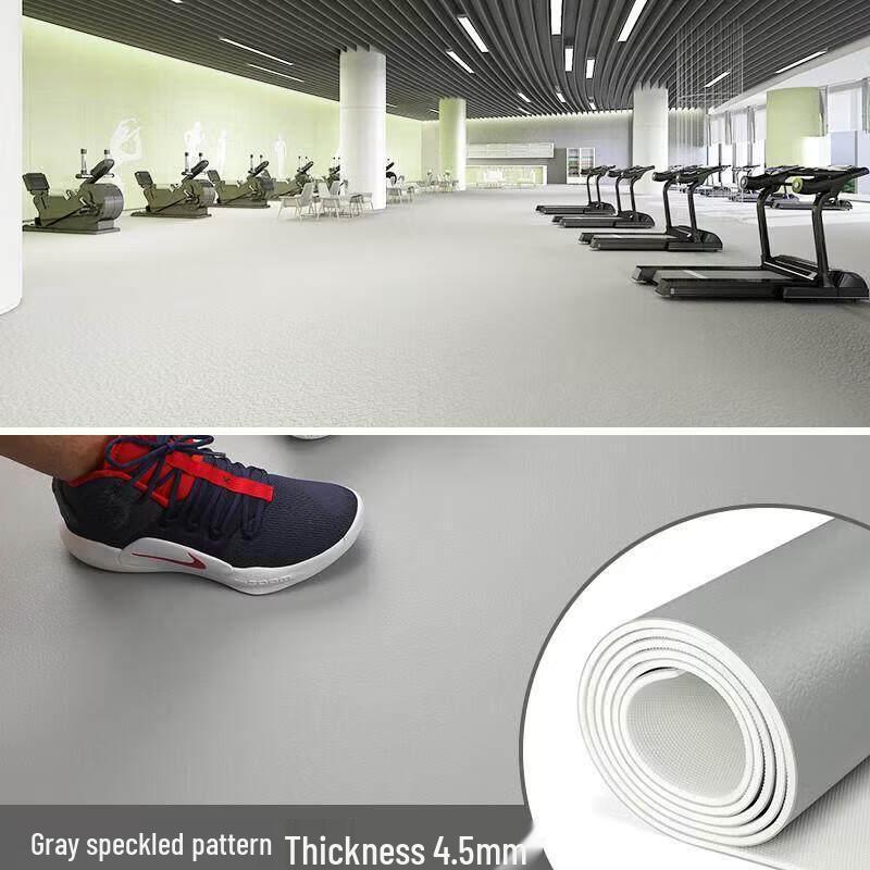 

Jundingying Grey Speckled Sports Dance Floor