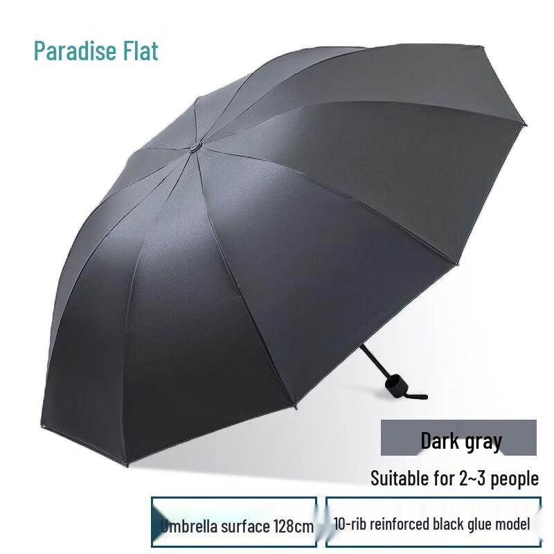 Paradise UV Protection 10-Rib Folding Umbrella