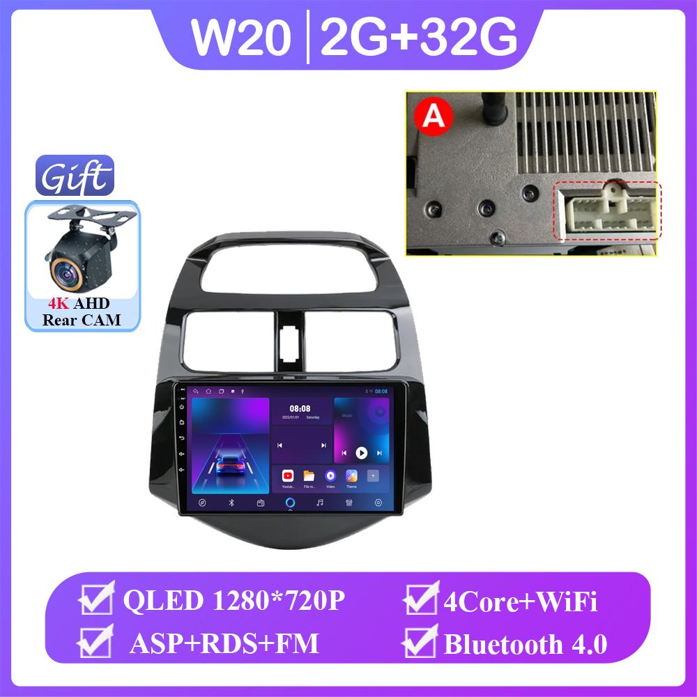 

9 автомобильный стерео радиоприемник для Chevrolet Spark Beat Matiz Creative 2010 - 2014 Android 14 Carplay мультимедийный видеоплеер головное устройство