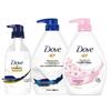 Nourishing Body Wash Set