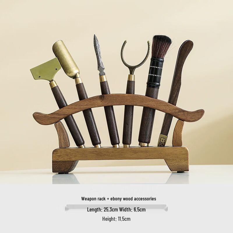 

Jiakangming Tea Ceremony Six Gentlemen Tools Set