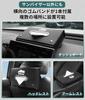 Car Tissue for and Compatible with all Stylish Magnetic Tissue Large-Capacity Case/Cover Jimny, Nomad, Sierra, JB74, JB64. models. Visor/Headrest