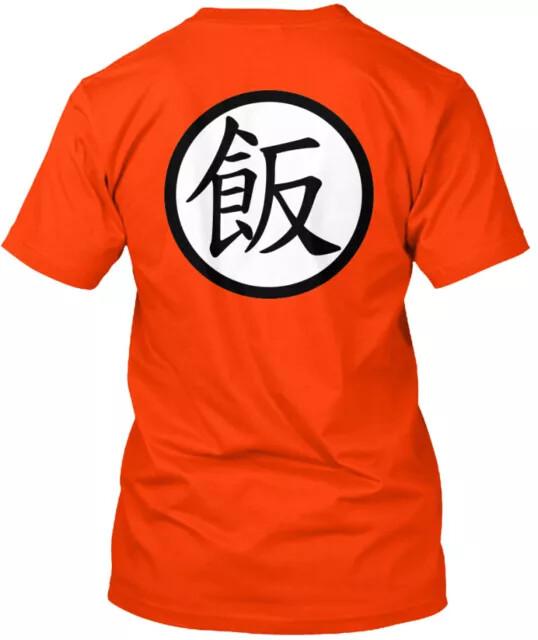 

Awesome Future Gohan Kanji the TShirt S to 5XL Fast Shipping Unisex T-Shirt XXXL