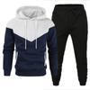 Men's Fall/Winter Hooded Sports Set
