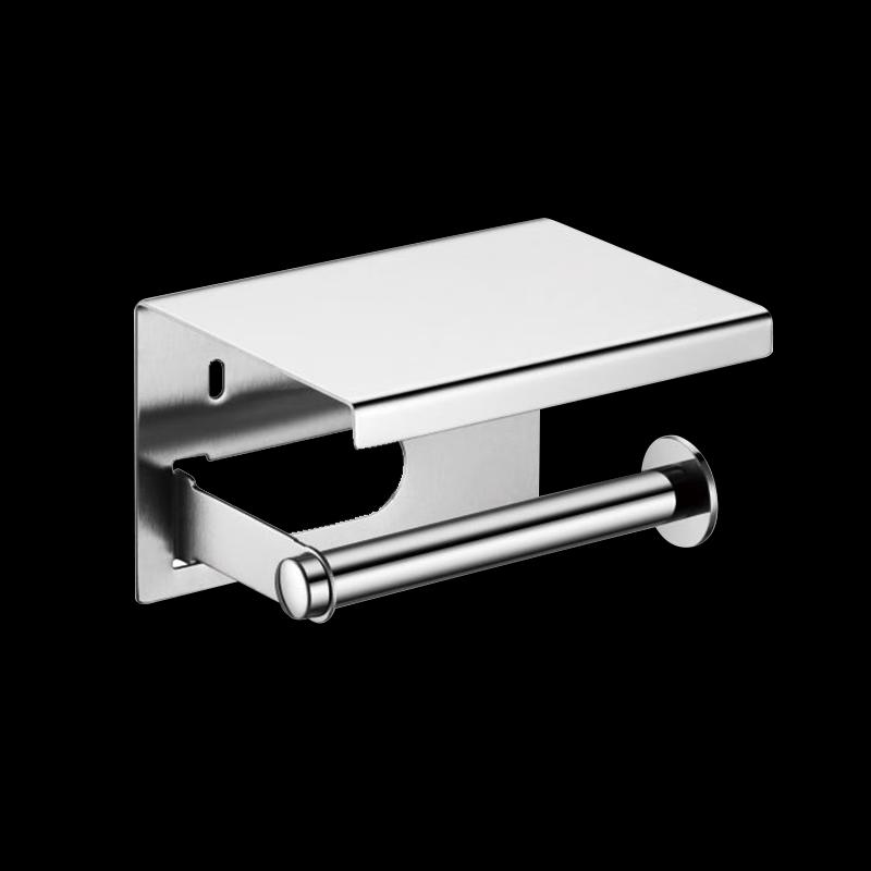 Juyuan Stainless Steel Tissue Box with Phone Holder