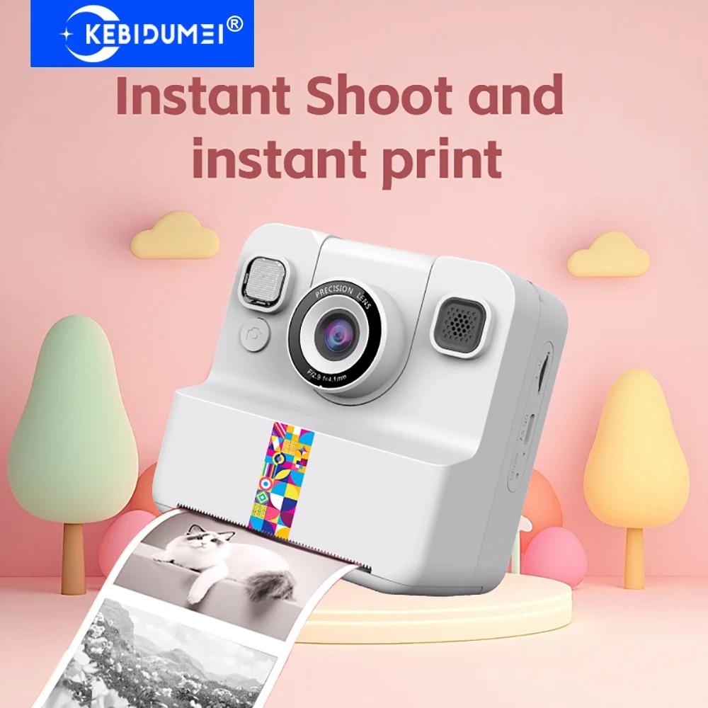 Instant Camera 2.4inch IPS Screen Children Digital Camera with Print Paper Selfie Printing Camera for 3-12 Year Old Girls & Boys