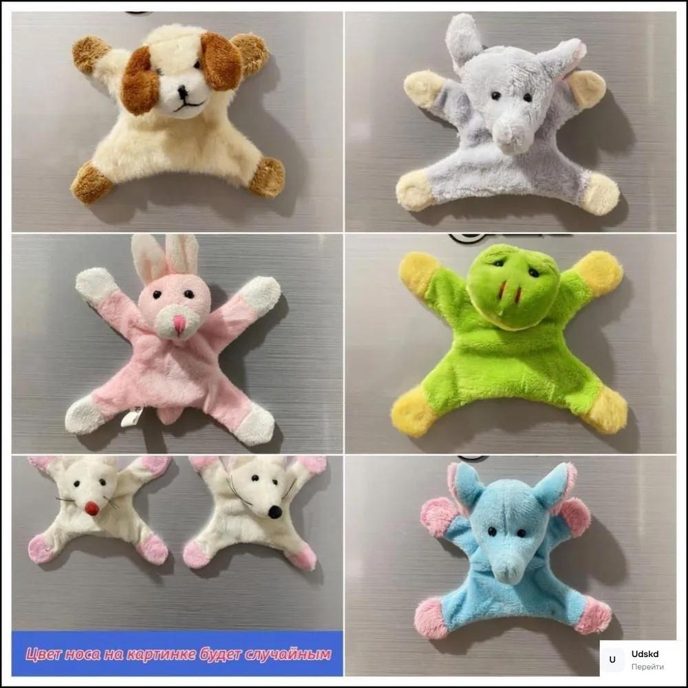 

Плюшевая игрушка-животное Магниты на холодильник/Доска для сообщений One Size