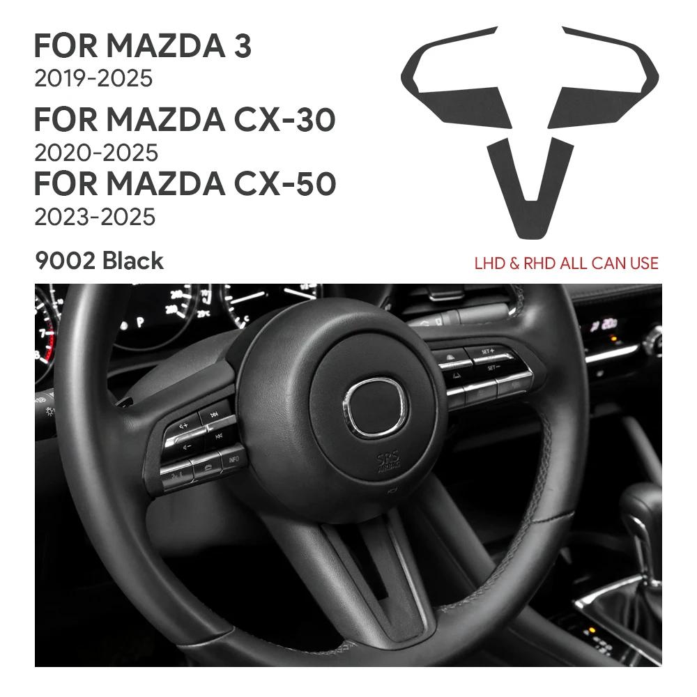 Top Suede Trim LHD RHD Sticker For Mazda 3 Axela BP 2019-2025 2025 CX30 CX-30 2020-2025 CX50 CX-50 2025-2025 Car Steering Wheel