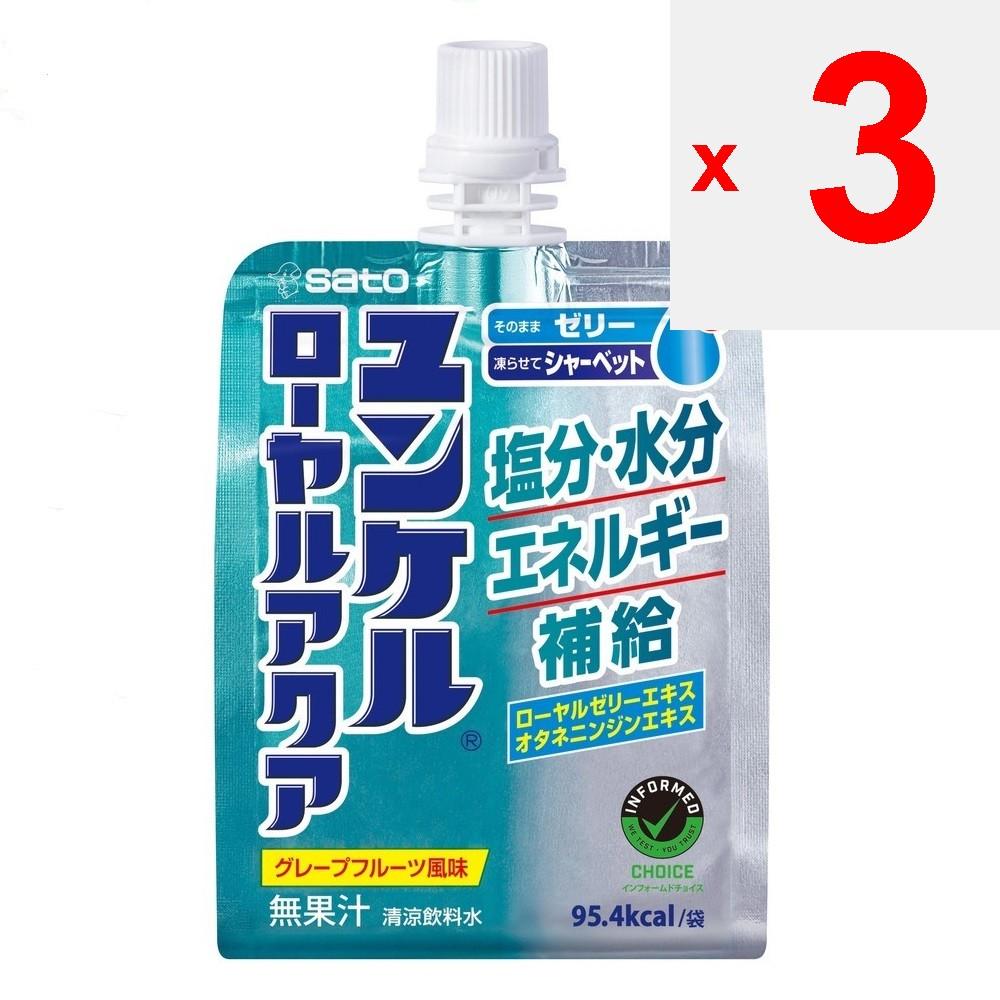 Sato Yunker Royal Aqua 180g Other (check Locks, Tongue Cleaners, Etc.) Thia Pack Other (check Locks, Tongue Cleaners, Etc.)