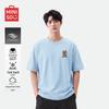 MINISO Men's Ice Silk Breathable Short-Sleeve T-Shirt