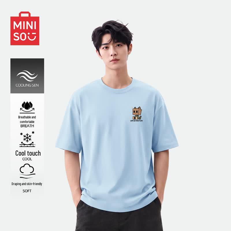 MINISO Men's Ice Silk Breathable Short-Sleeve T-Shirt