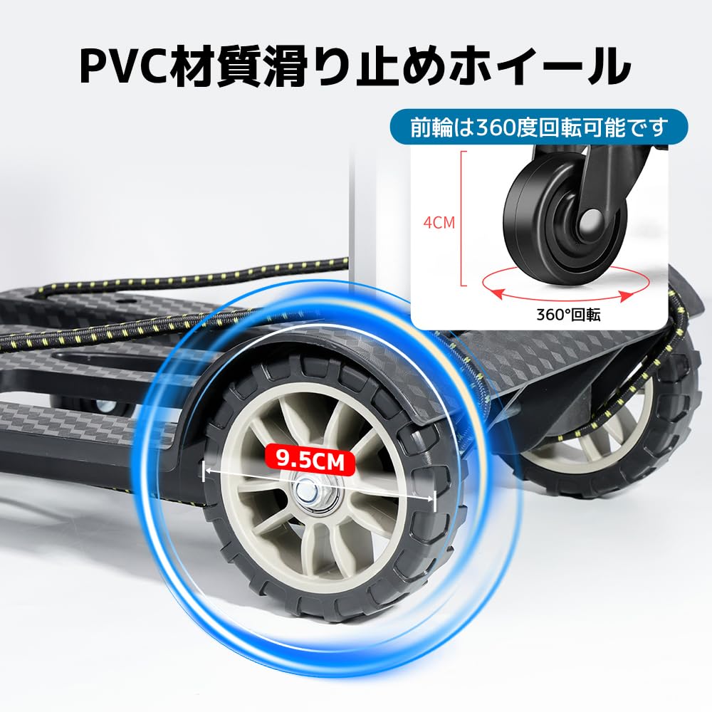 LVYUAN Carry Hand Aluminum 40kg Load Includes Secure Rope Cart, 4-Wheel Truck, Ultra-Lightweight Alloy, 1.6kg, Foldable, Ultra-Compact, Quiet,