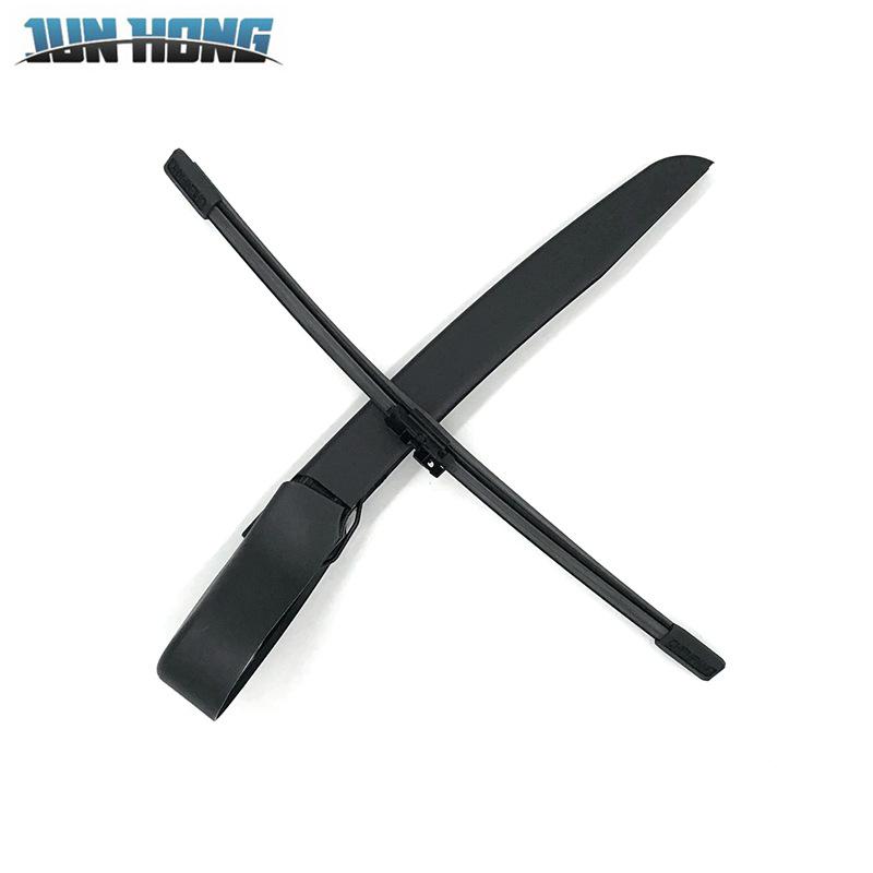 Roewe RX8 Rear Wiper Arm & Blade Cover