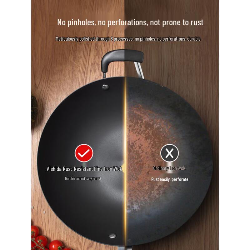ASD 34cm High-Purity Refined Iron Wok