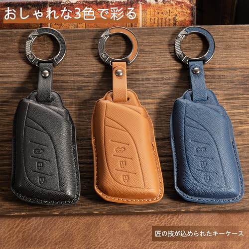 PIMOHI Genuine Leather Smart Key Case for Lexus NX/RX/UX/LBX, Simple Design with Scratch-Resistant Key Holder, Stylish Design (Blue)