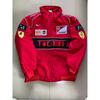 F1 Embroidered Racing Jacket Motorcycle Riding Windbreaker Casual Sportswear