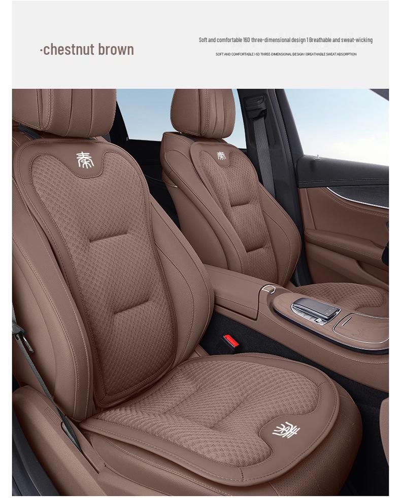 Compatible Seat Cushion for BYD Summer: Yuan PLUS, Song PLUS, Qin PLUS, Destroyer 05, Seal, Han DM