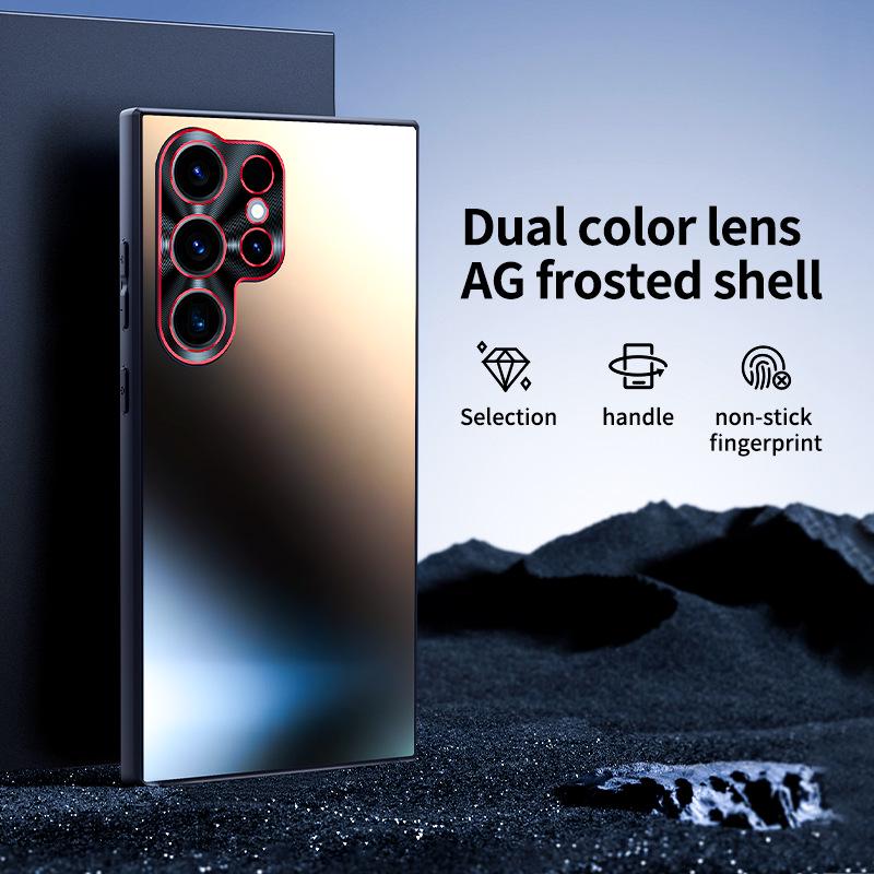 

AG Frosted Full-Cover Protective Case for Samsung S23 Ultra/S24 Ultra S24 Ultra