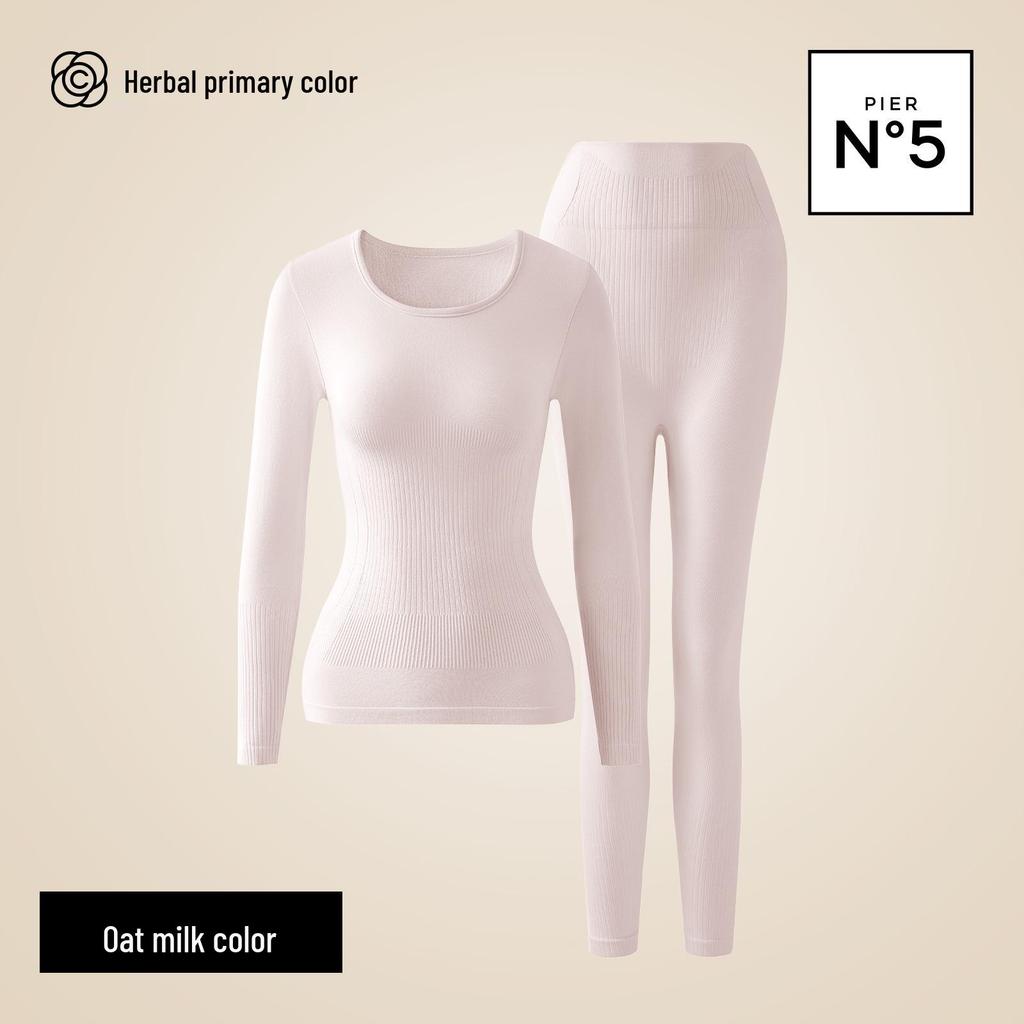 Herbal Slimming & Warm Women's Underwear Set - Autumn/Winter 2025, Cold-Proof Base Layer
