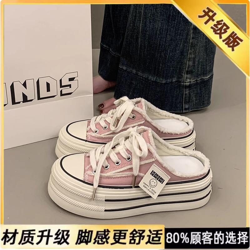 Baotou wears lazy people with one foot and half slippers, women's 2025 new fashionable and versatile comfortable beach small single shoes with th