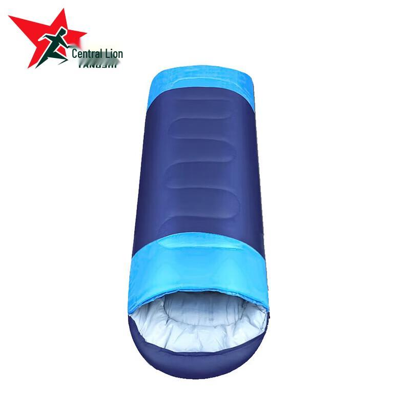 Yangshi Extra-Thick Warm Cotton Sleeping Bag