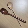 Japanese Style 23.5cm Wooden Spoon with Long, Half-Round Handle for Cooking and Stirring