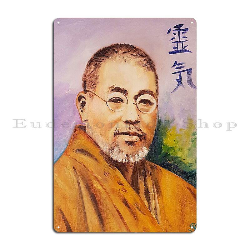 

Portrait Of Mikao Usui Reiki Master Metal Sign Character Wall Decor Bar Cave Designing Pub Mural Tin Sign Poster 20x30cm