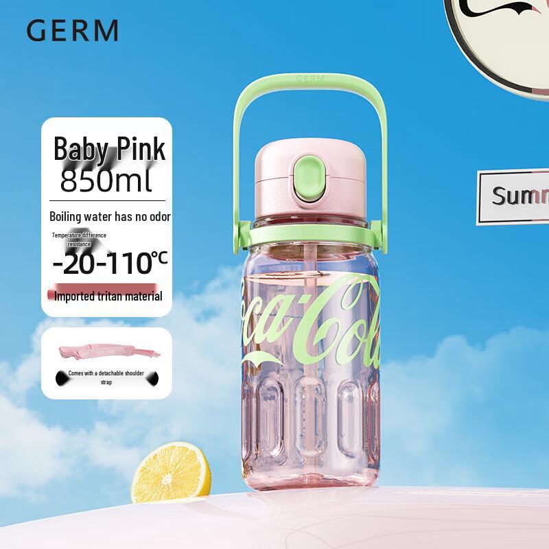 Genie Cola Rhythm Plastic Water Bottle 850ML
