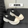 Leather McQueen shoes 2025 autumn new heightened platform lace-up versatile muffin casual breathable dad shoes women