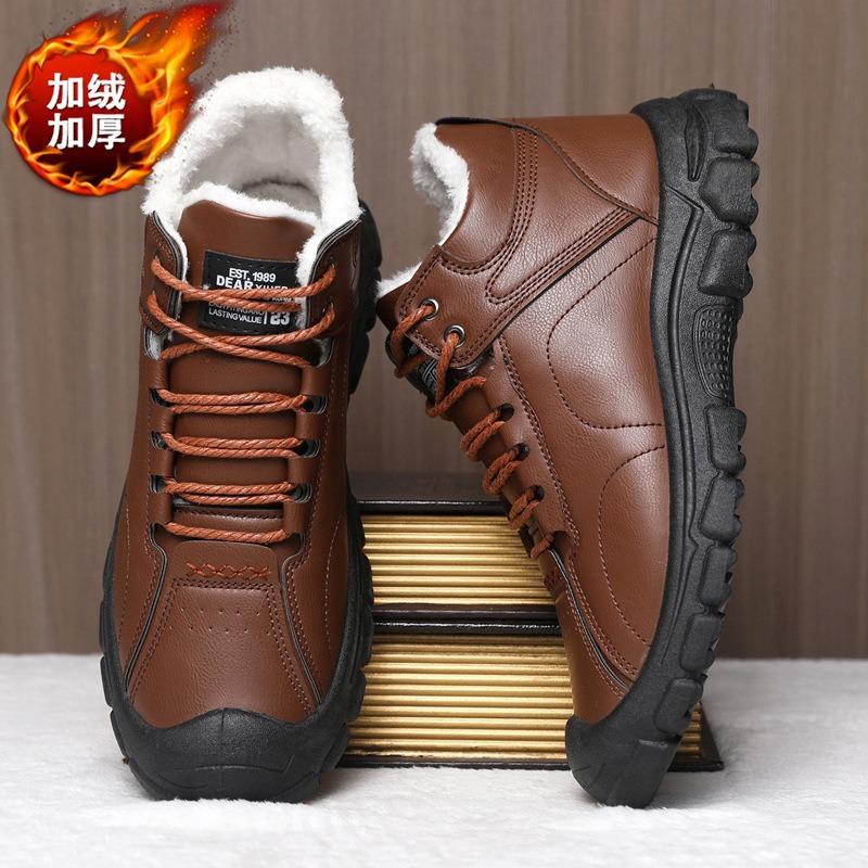 

Cotton shoes, men s dress shoes, foot slippers, fashionable soft soles, soft surfaces, comfortable leather with fleece, thickened cotton shoes 47