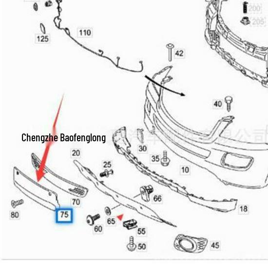 Front License Plate Holder for Mercedes-Benz ML500/550 W1646