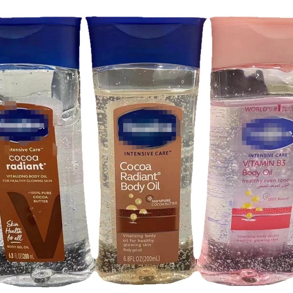 Vaseline Cocoa Coffee Rose Radiance Body Gel Oil - 200ml