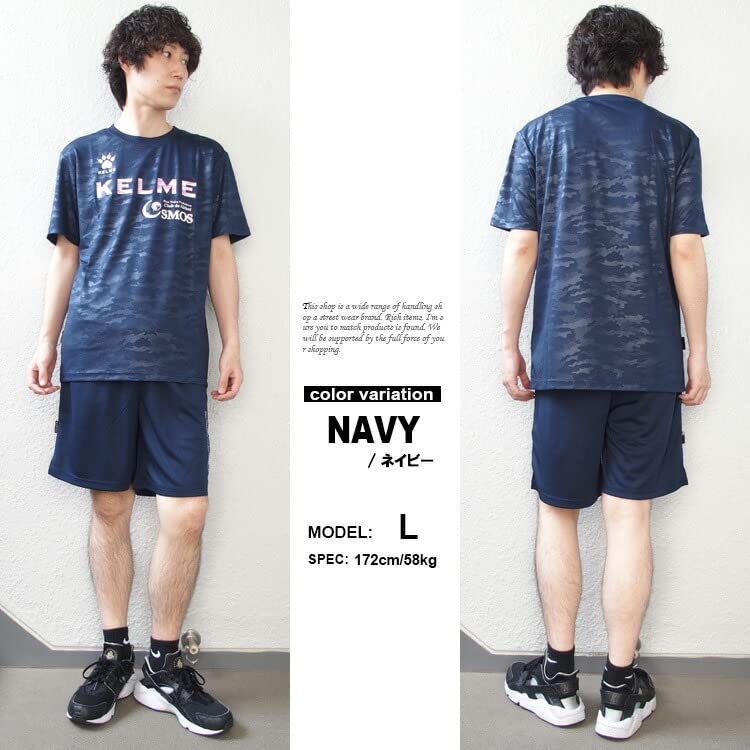 Kereme Practice Pants KC23S174 107 Navy M Size