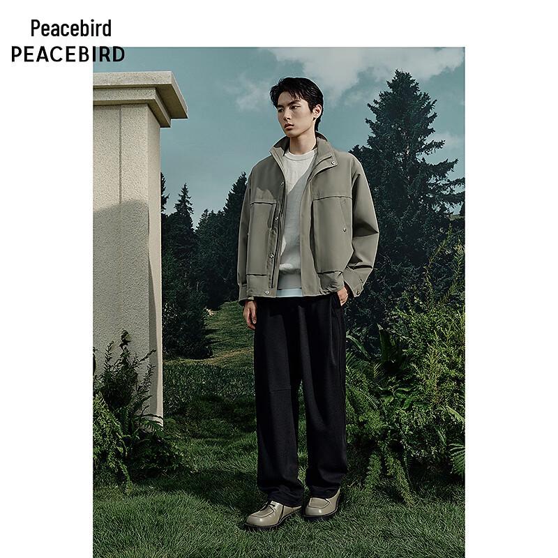 PEACEBIRD Men's Stand-Collar Jacket
