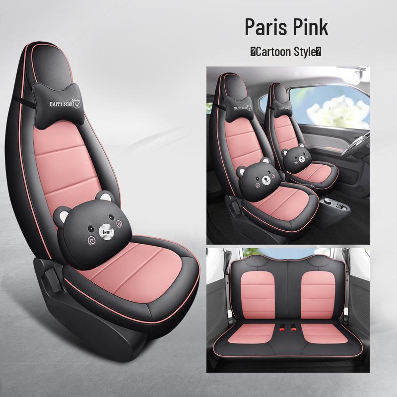 Wuling Mini Cute Cartoon Leather Car Seat Cushion Cover - Universal Fit, All Seasons