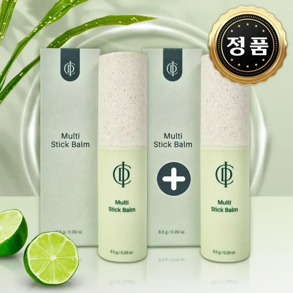 [Wrinkle Improvement + Whitening] Incellderm Radiant Moisture Bietone Multi-Stick Balm, Total 2