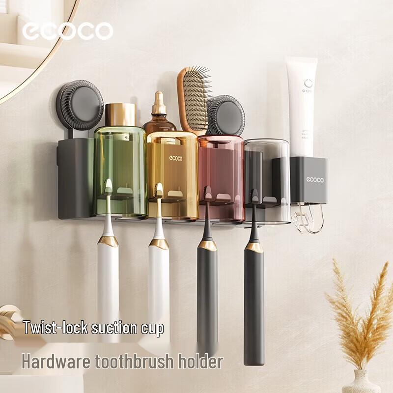 Ecoco Suction Cup Toothbrush Holder