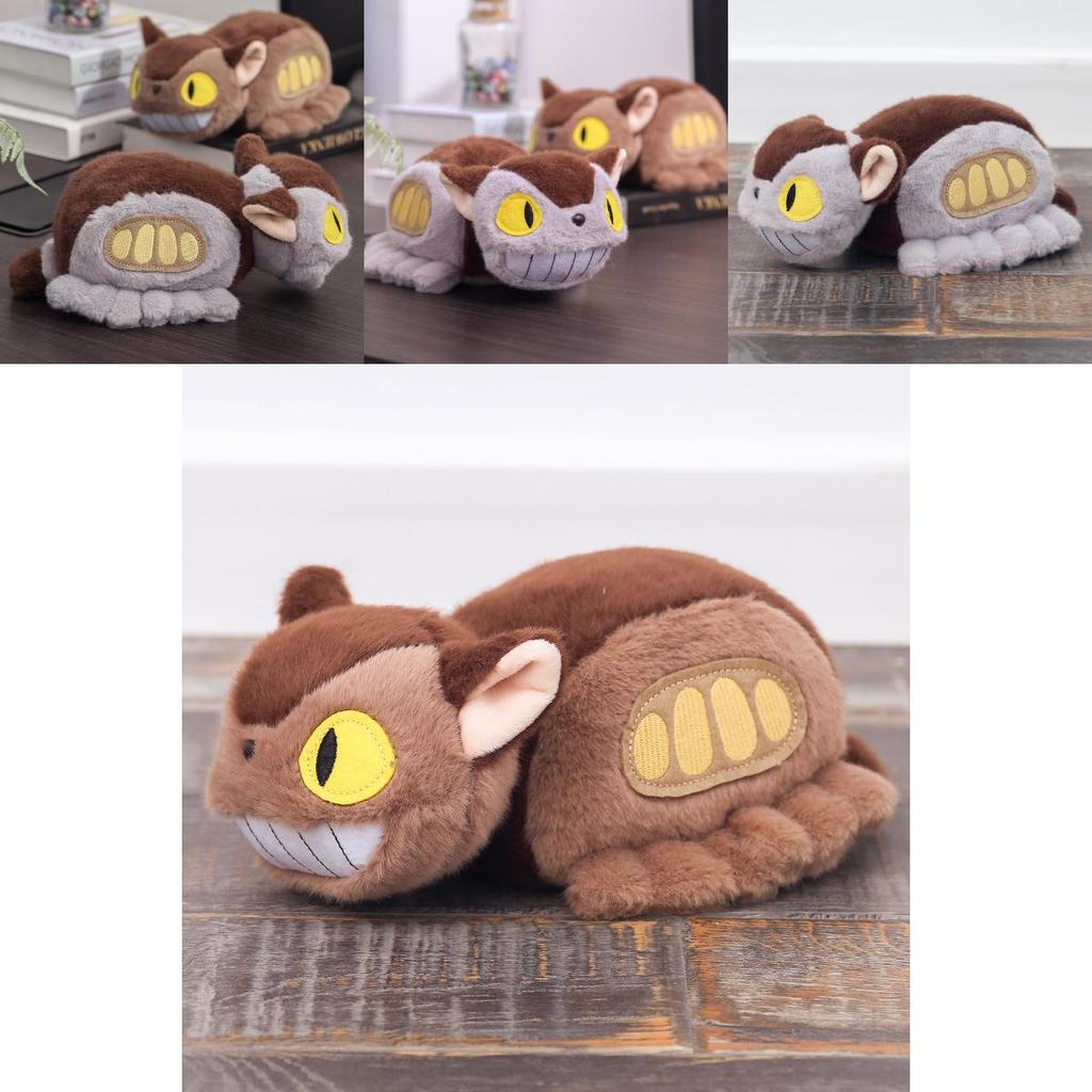 Plush Totoro Bus Toy With Pp Cotton Filling For Kids And Collectors