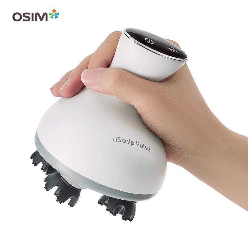 OSIM Moli Zhua Zhua Head Massager CN plug (adapter included)