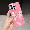 Cute Pink Bow Pattern 2 IN 1 Phone Case For Samsung Galaxy S26 S25 S24 S23 Ultra S21FE S22Plus A57 A56 A55 A54 A34 A36 A35 Funda