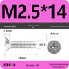 GB819 Zinc-Plated Carbon Steel Phillips Countersunk Screws: M2-M10