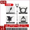 Long Yan Anti-Riot Multi-tool Apprehension Fork