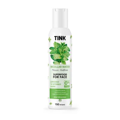 Mizellenwasser mit Zitronenmelissenextrakt und Panthenol 150 ml