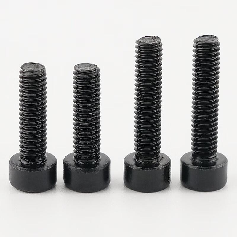 HKSY-8 Grade 8.8 Black Hex Socket Head Cap Screw