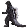 Godzilla Character Content Production Middle Size Series EX Godzilla King Ghidorah Godzilla Standard 130mm PVC Painted Complete Figure (CCP) [13th...