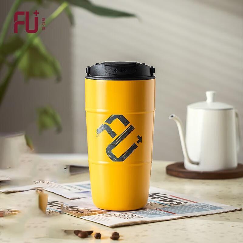 FUGUANG FU150-S450 316SS Insulated Coffee Mug